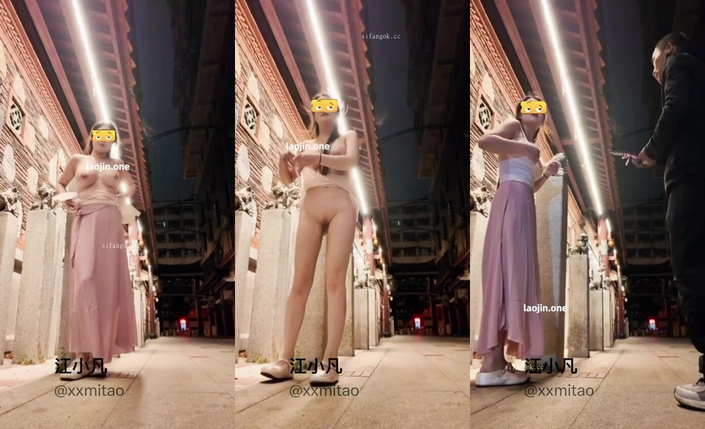 大哥特別定製，按照大哥要求搭訕的老頭，奈何老頭實在不配合