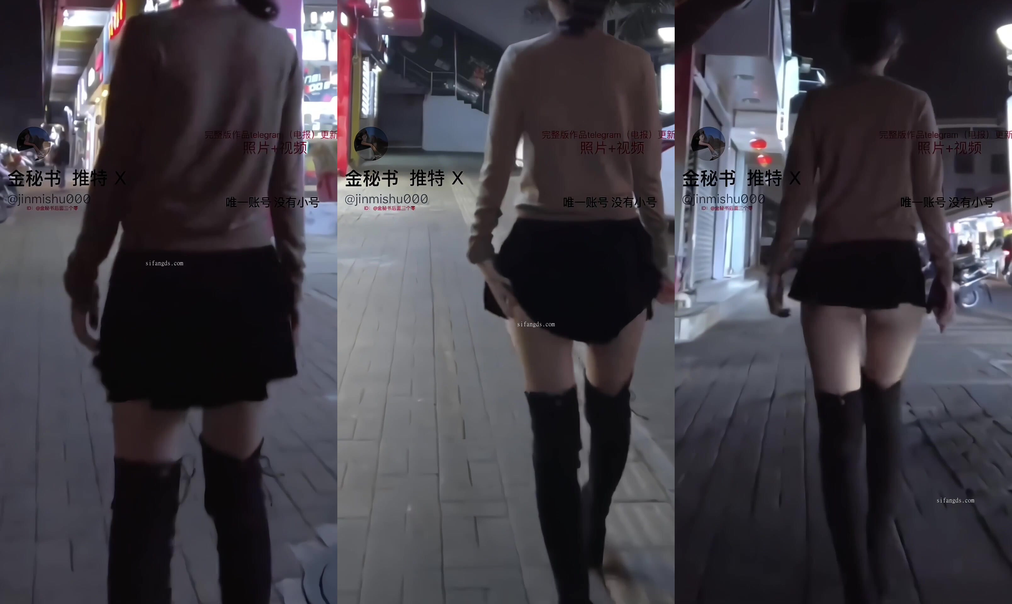 【金秘書】噴水怪,推特極品燒婊子最新電報福利,逆天行為藝術,多套制服夾屌露出,邊走邊噴 (2)