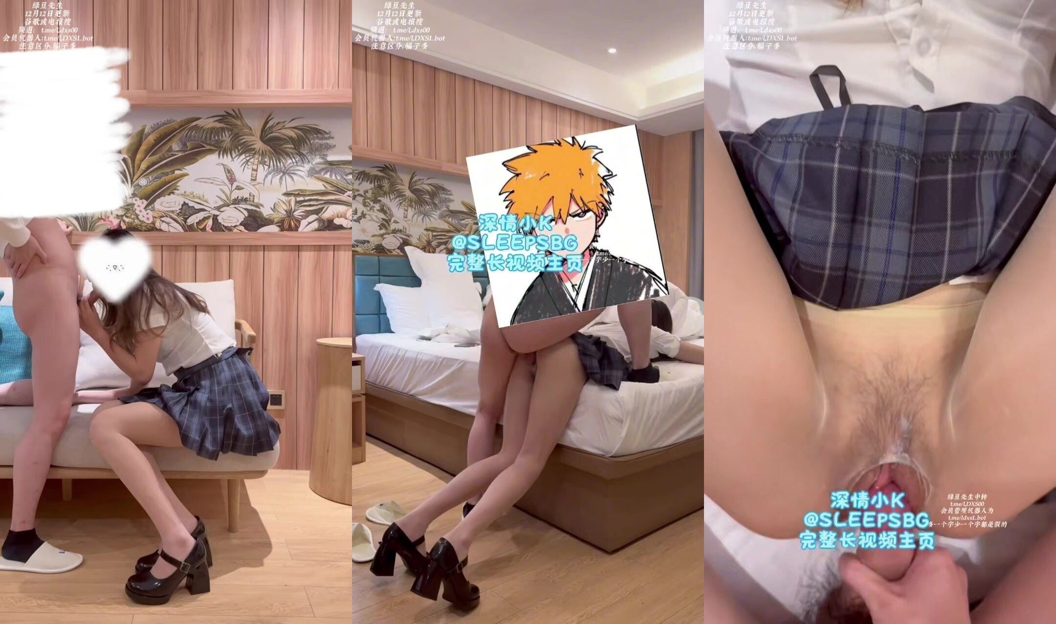 『深情小K』新晉泡良約炮大神JK少女第二季，我知道你們很喜歡我前幾期的女主 強烈要求再來一發？那肯定安排之