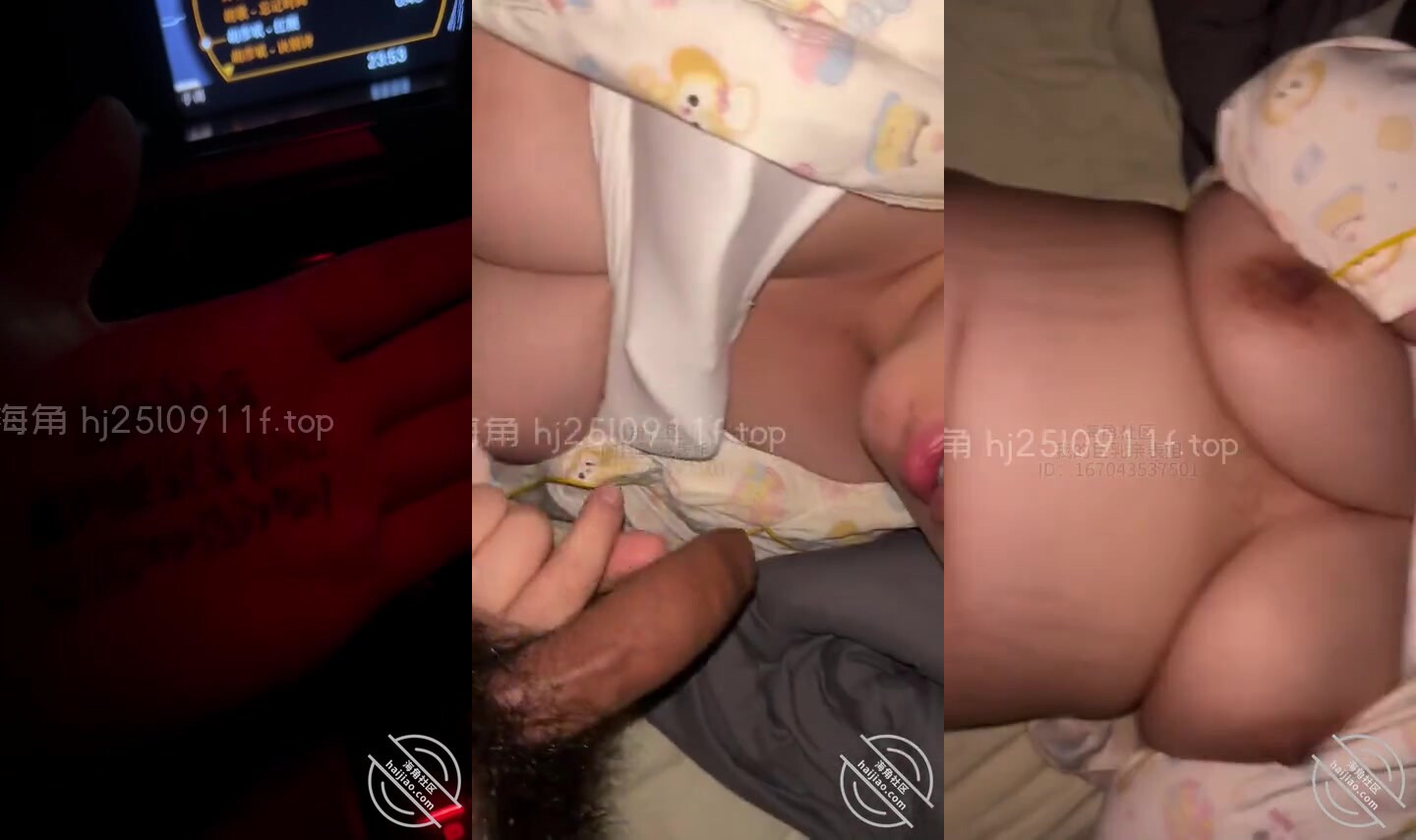 【我的巨乳親表姐】極品少婦亂倫大神 姐夫在家偷操懷孕四個月的姐姐，差點被姐夫發現，史無前例的刺激