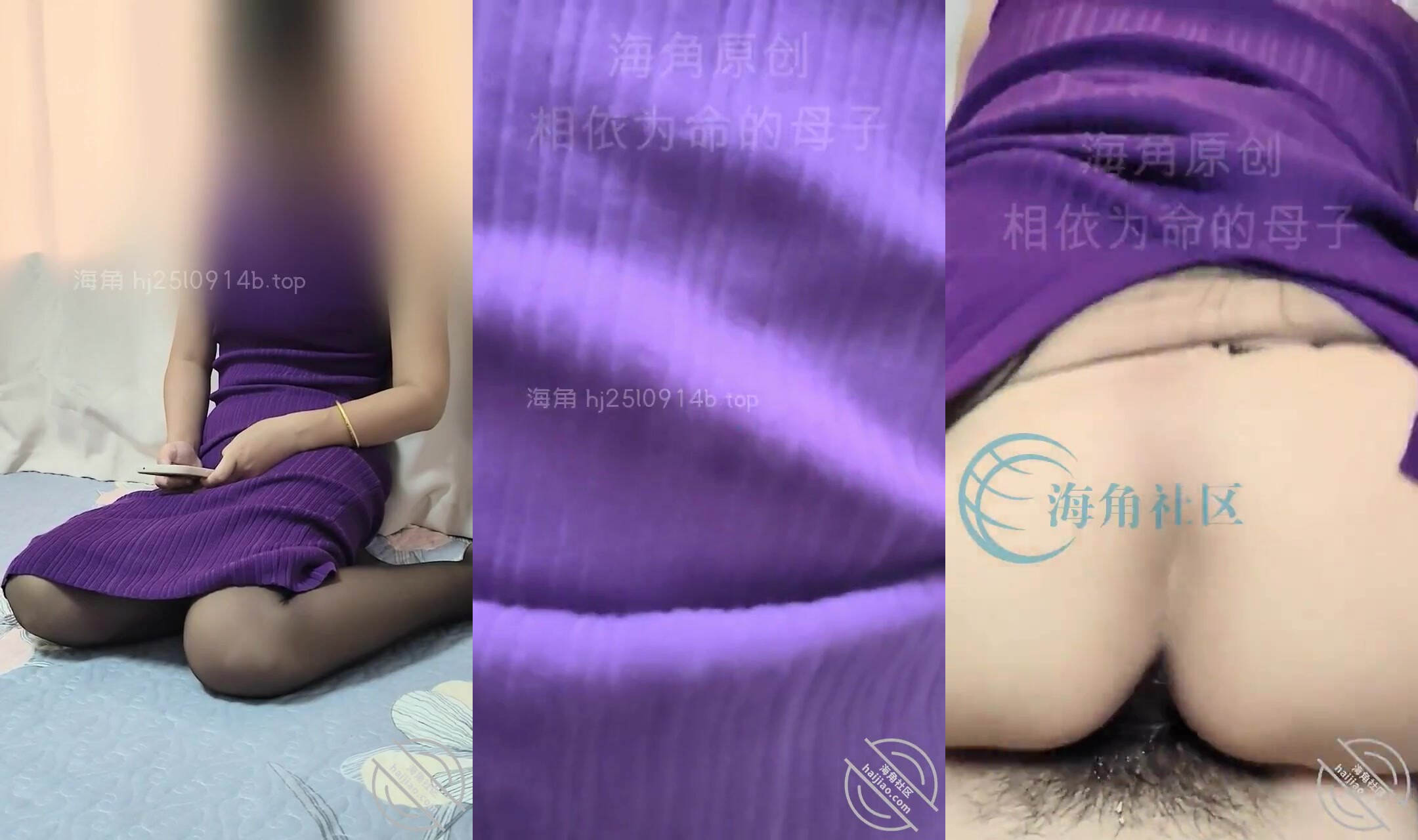 報答獨自撫養我的媽媽最好的方式就是把雞巴插進她的陰道！