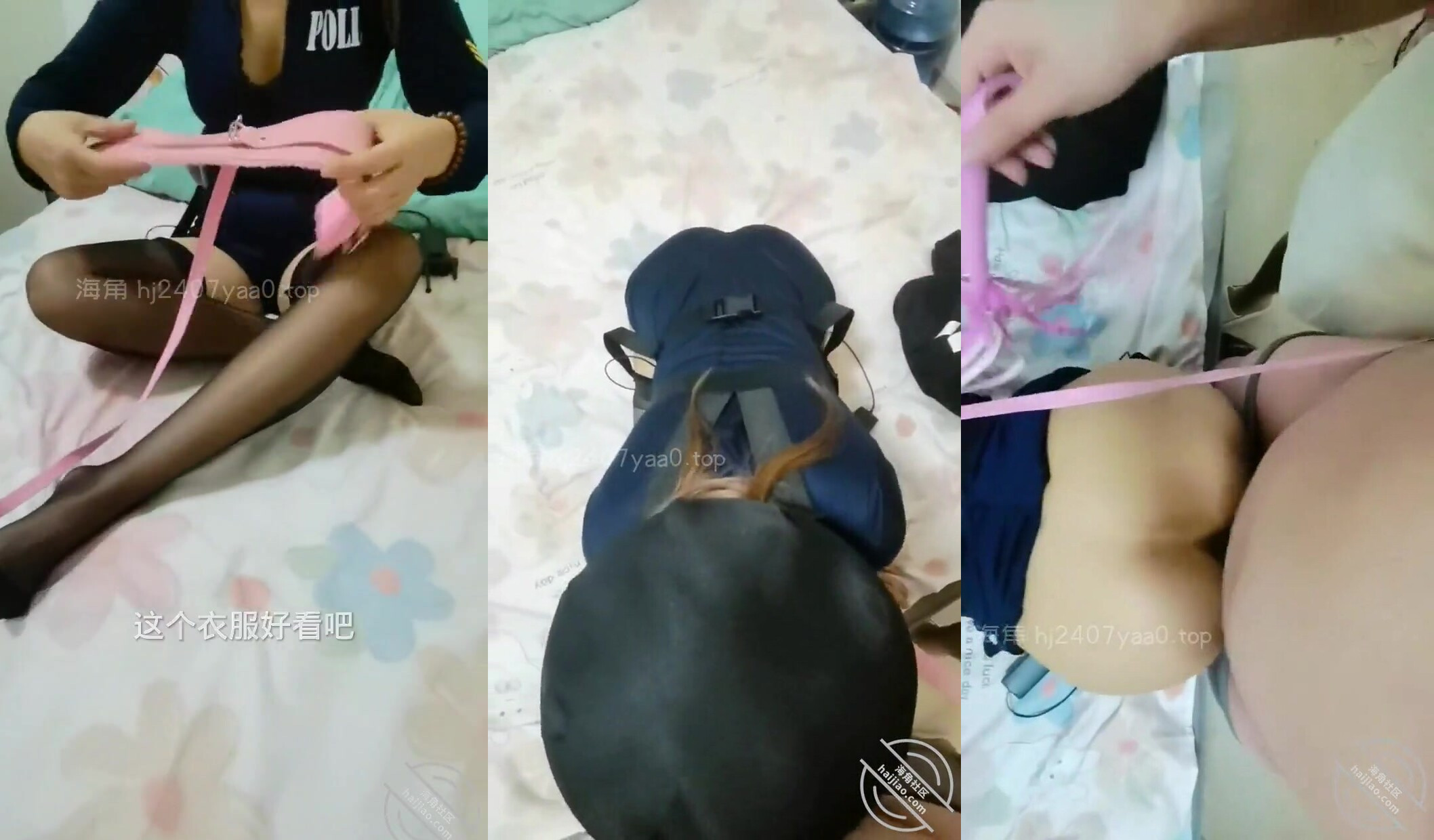 媳婦幫我操丈母孃屁眼，還是無套操的丈母孃！