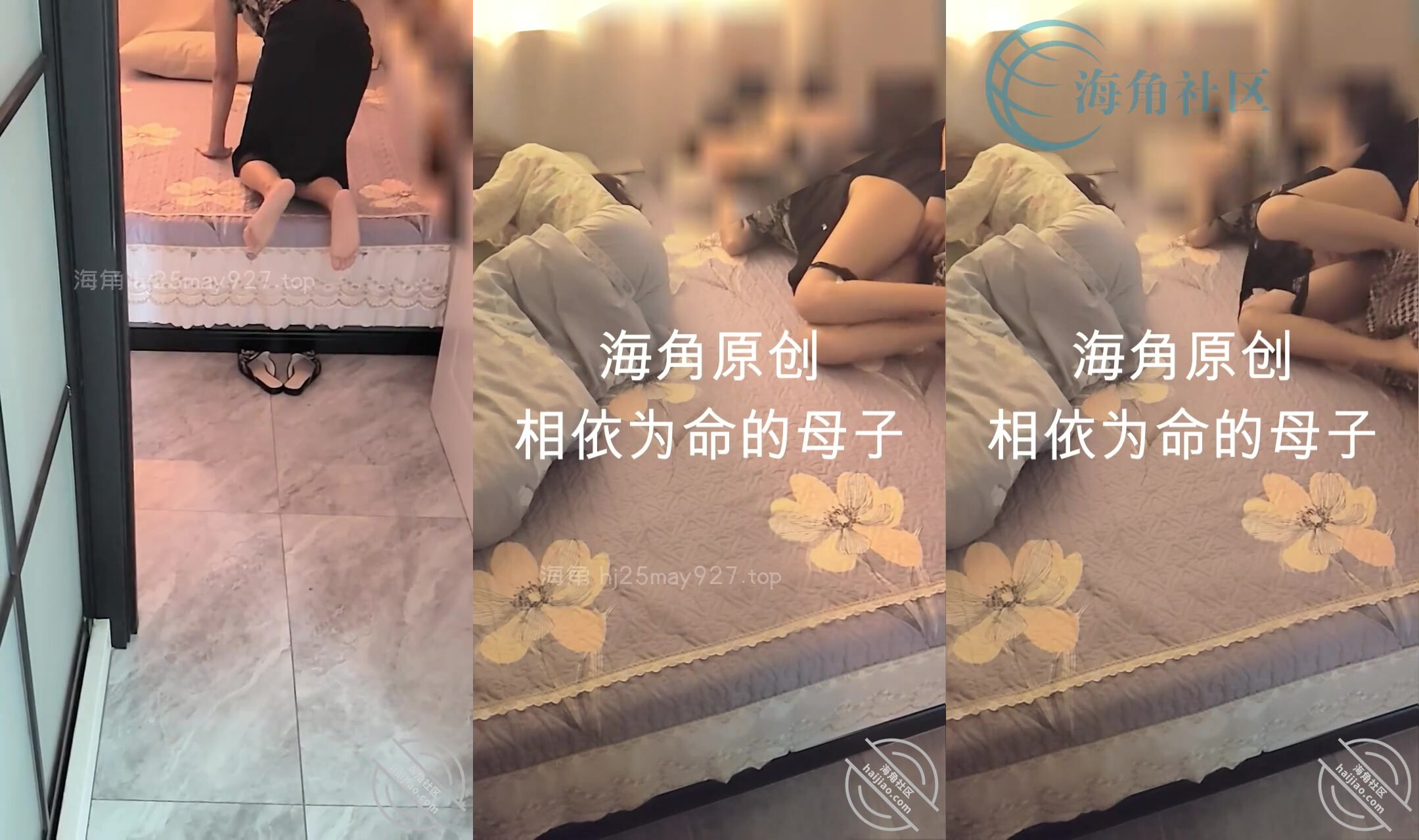 在我姨背後偷偷操我媽，緊張刺激的要死！！(影片貼)