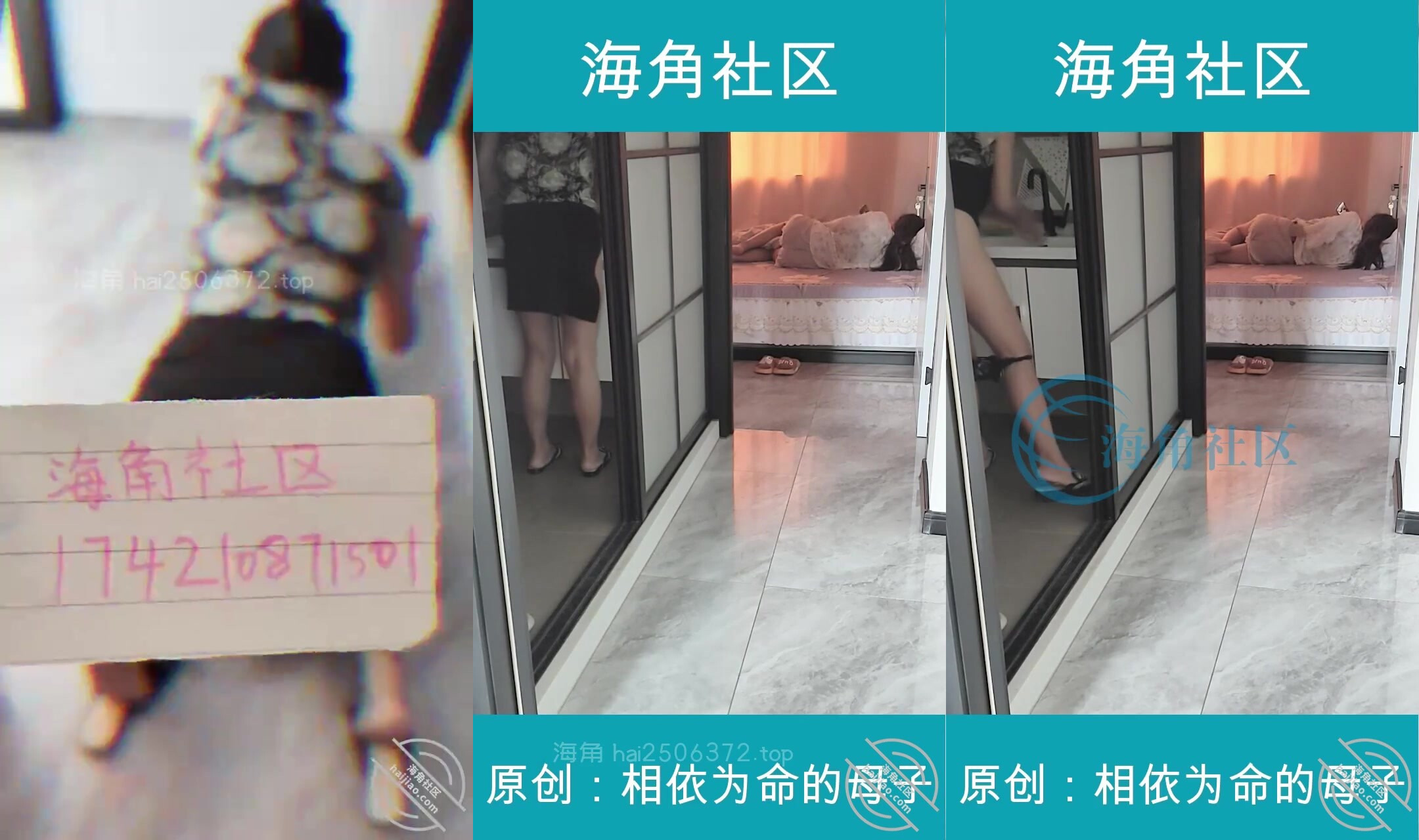 【母子亂倫】我姨在房間玩手機，我在衛生間操我媽(影片貼)