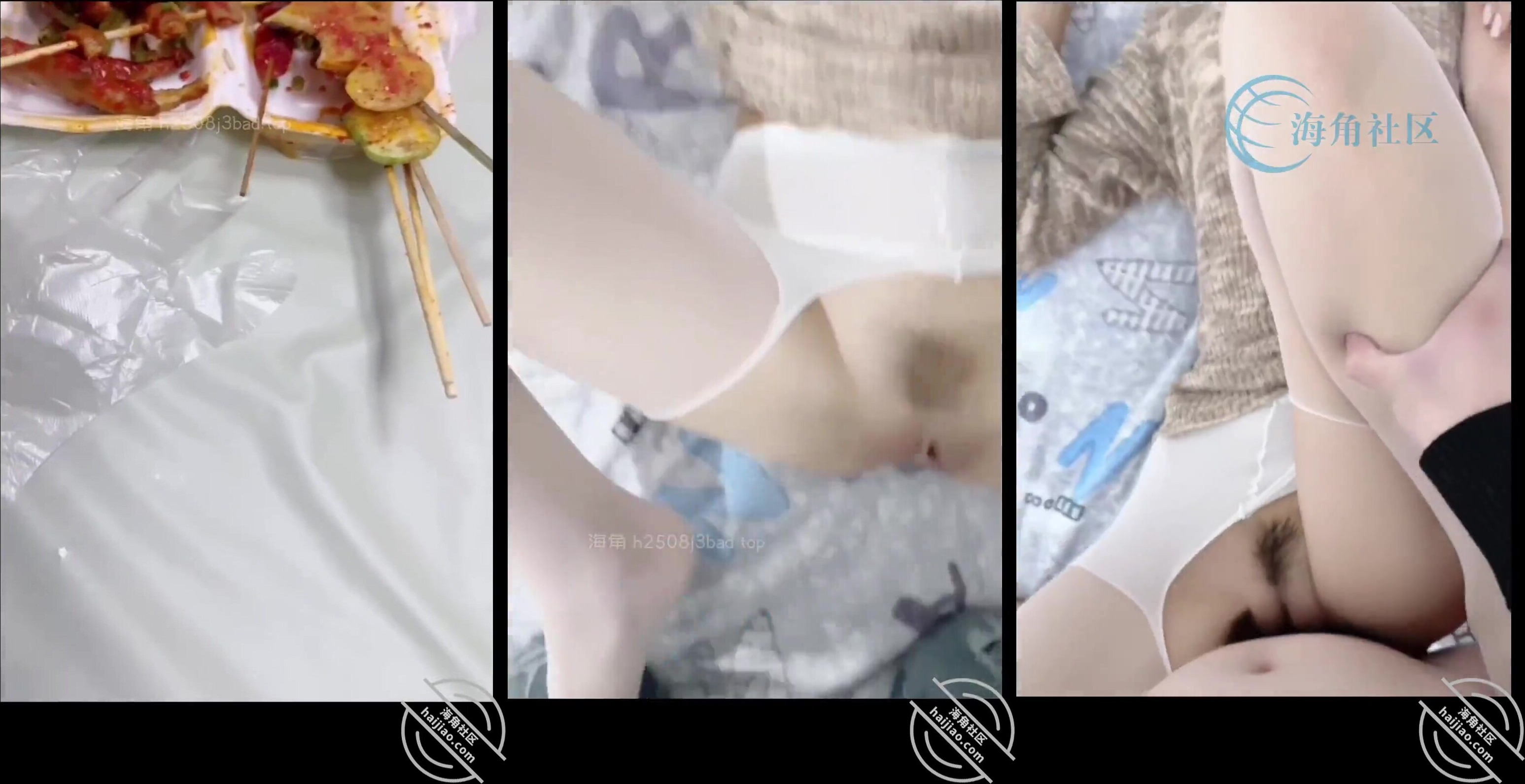 情色短劇擦邊短劇加肉版DYDX018前妻請放手，我們已離婚 第11-21集完結！