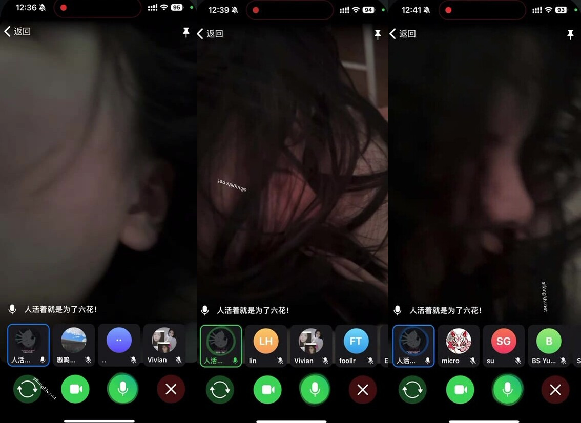 【人活著就是為了六花】推特反差傻白甜露臉大尺度，相當開放的小姐姐，3P4P暴力調教 (1)