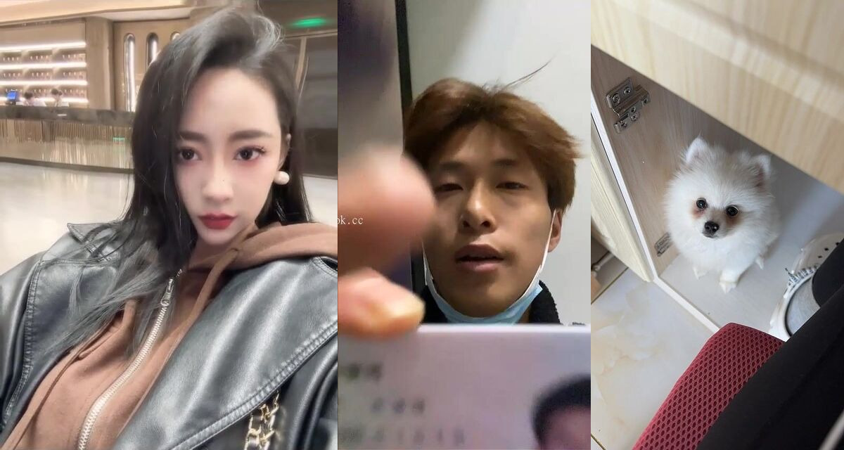 【蘋果雲端洩密】流出記錄小情侶2年的愛情故事 女主有點難哄打架被要求男友賠償2萬元 分3個月還清