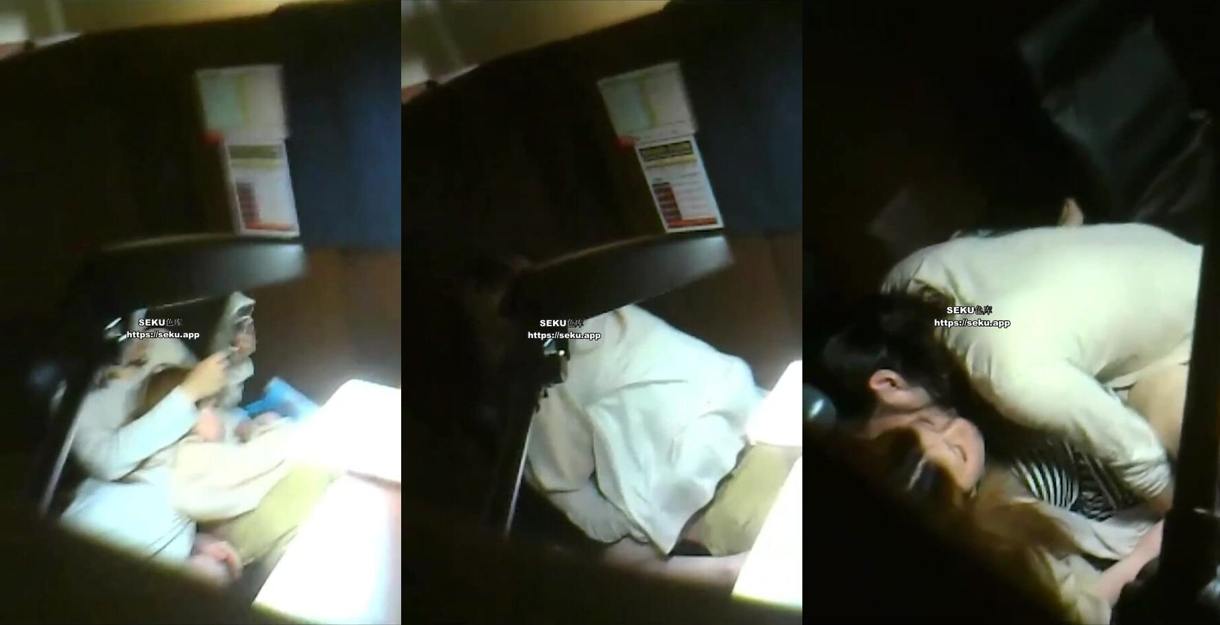 【門事件】網咖偷情小情侶網咖包間偷情，女主可愛美麗，多姿勢啪啪做愛十分刺激！