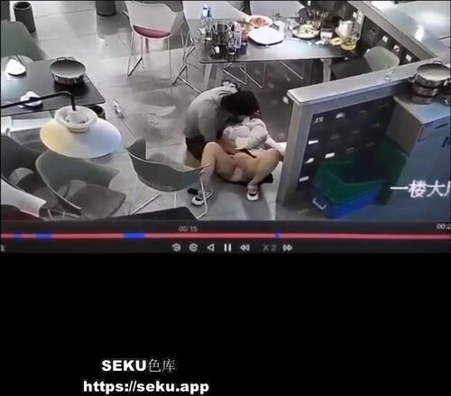 武漢汪洋燒烤瓜 情侶在一樓大廳當眾摳逼舌吻 無忌他人簡直炸裂！