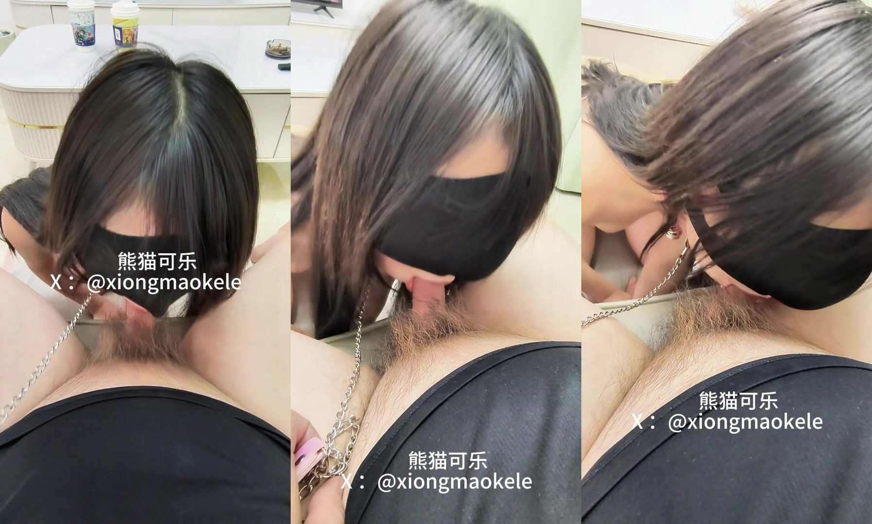 『熊貓可樂』NTR綠帽夫妻肛玩 今兒不操逼 這是淘寶老店鋪私聊的新玩具 給小狗安排下 玩了會兒 她說挺好 (1)