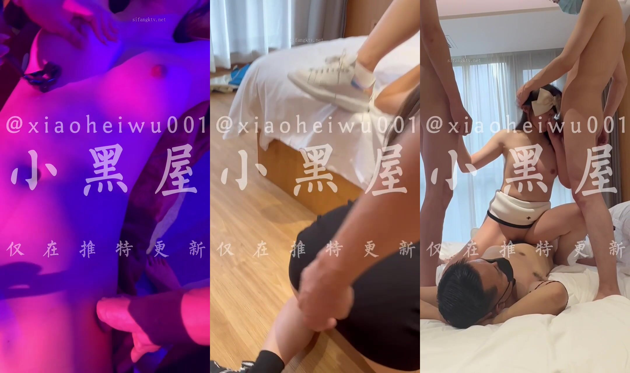 『DOM-小黑屋』頂級調教大佬最新調教私拍 (2)