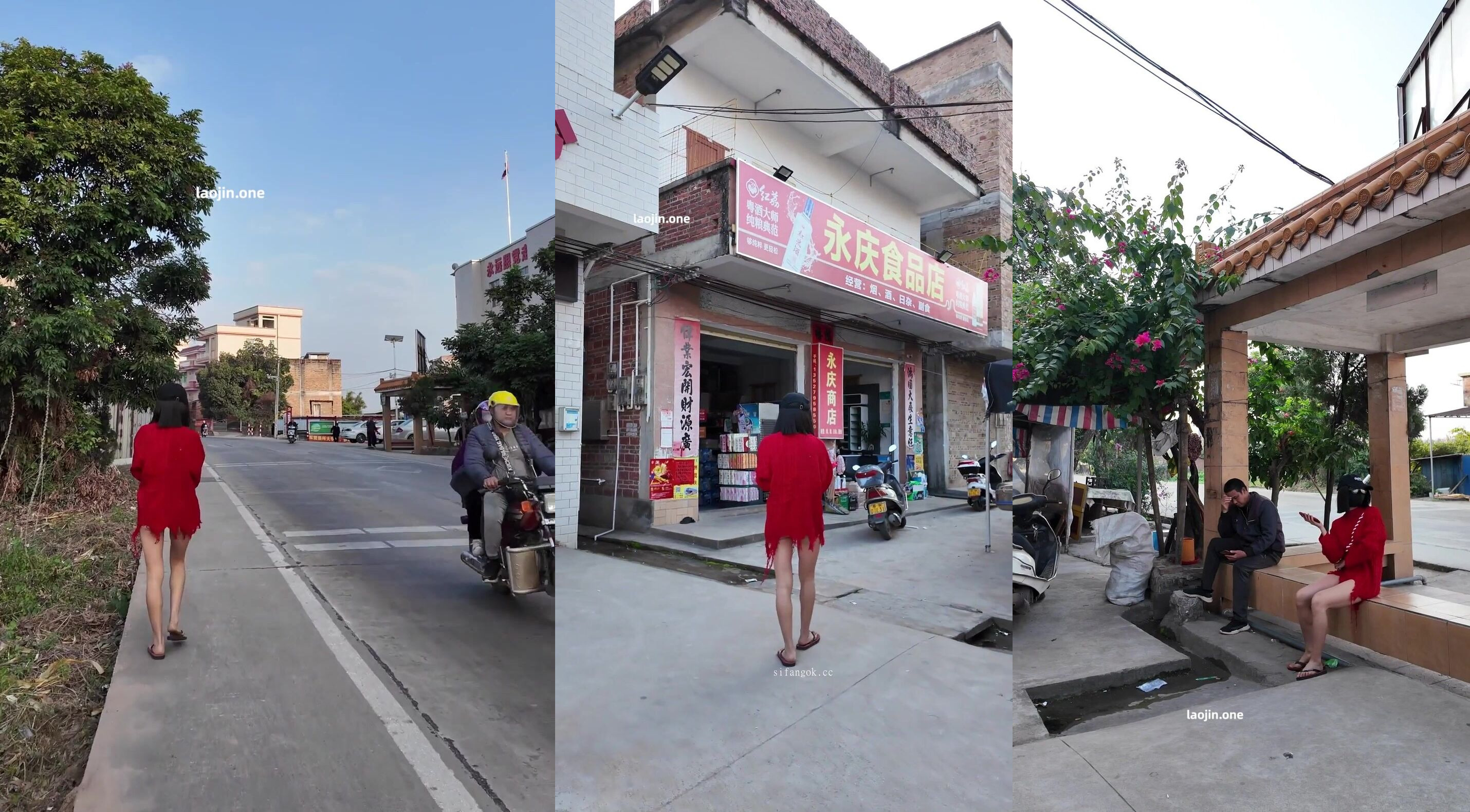 【cikaimoon】紅色衣服買魚，人氣露出女神，超大膽廣西街頭，大白天人最多的時候，街邊人來人往好多小夥看到了! (2)