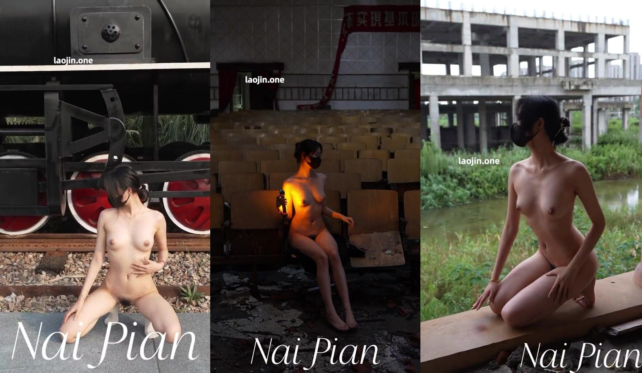 【濫情小咩】推特人氣上海模特絕版大尺度福利合集，超清晰拍攝，大長腿全裸戶外露出，美的享受必看