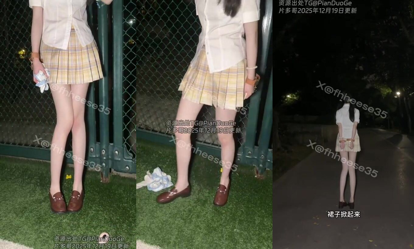 極品鮑魚 極致羞辱 母狗哭著求操