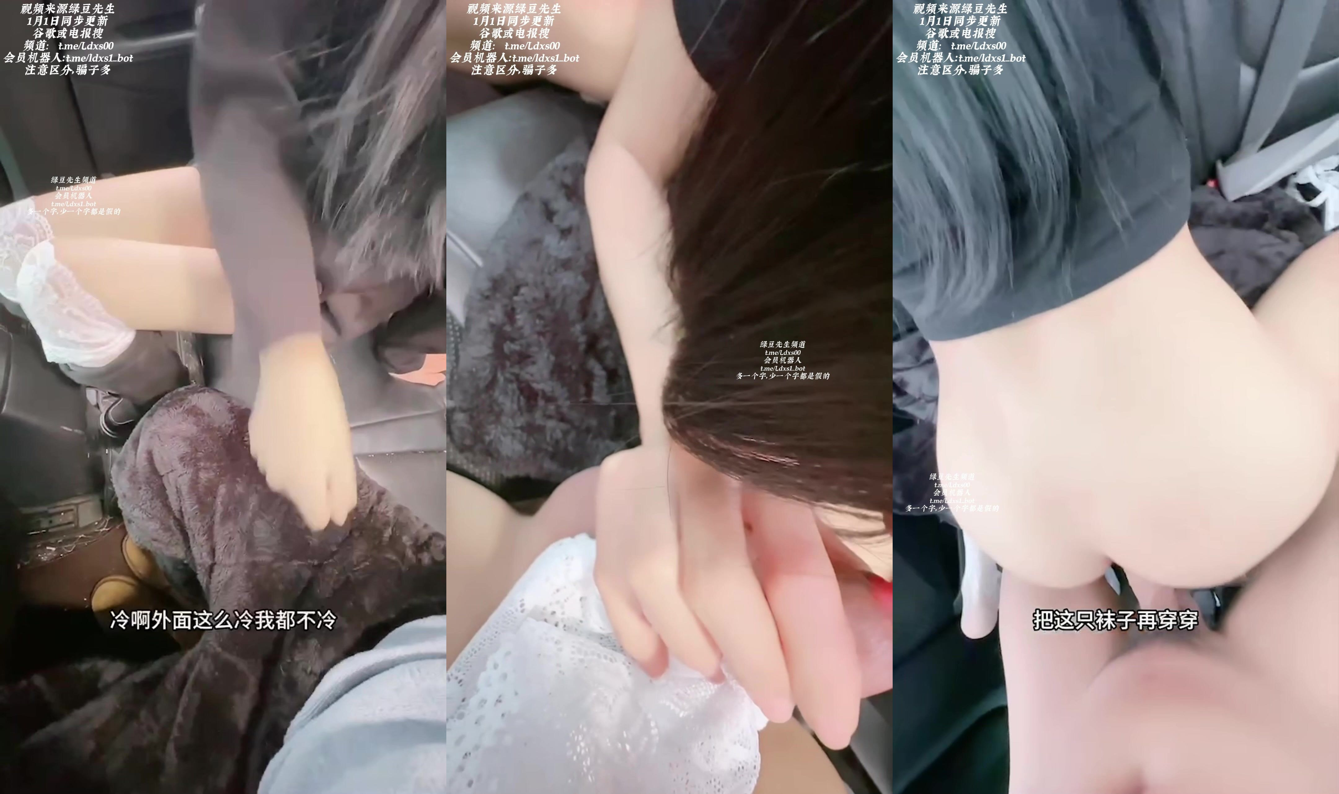 『都哥們』新晉約炮大神商Kjojo姐！騷逼又約我了，骨子裡面就是一個騷母狗特徵，她的騷逼真的乾的有意思