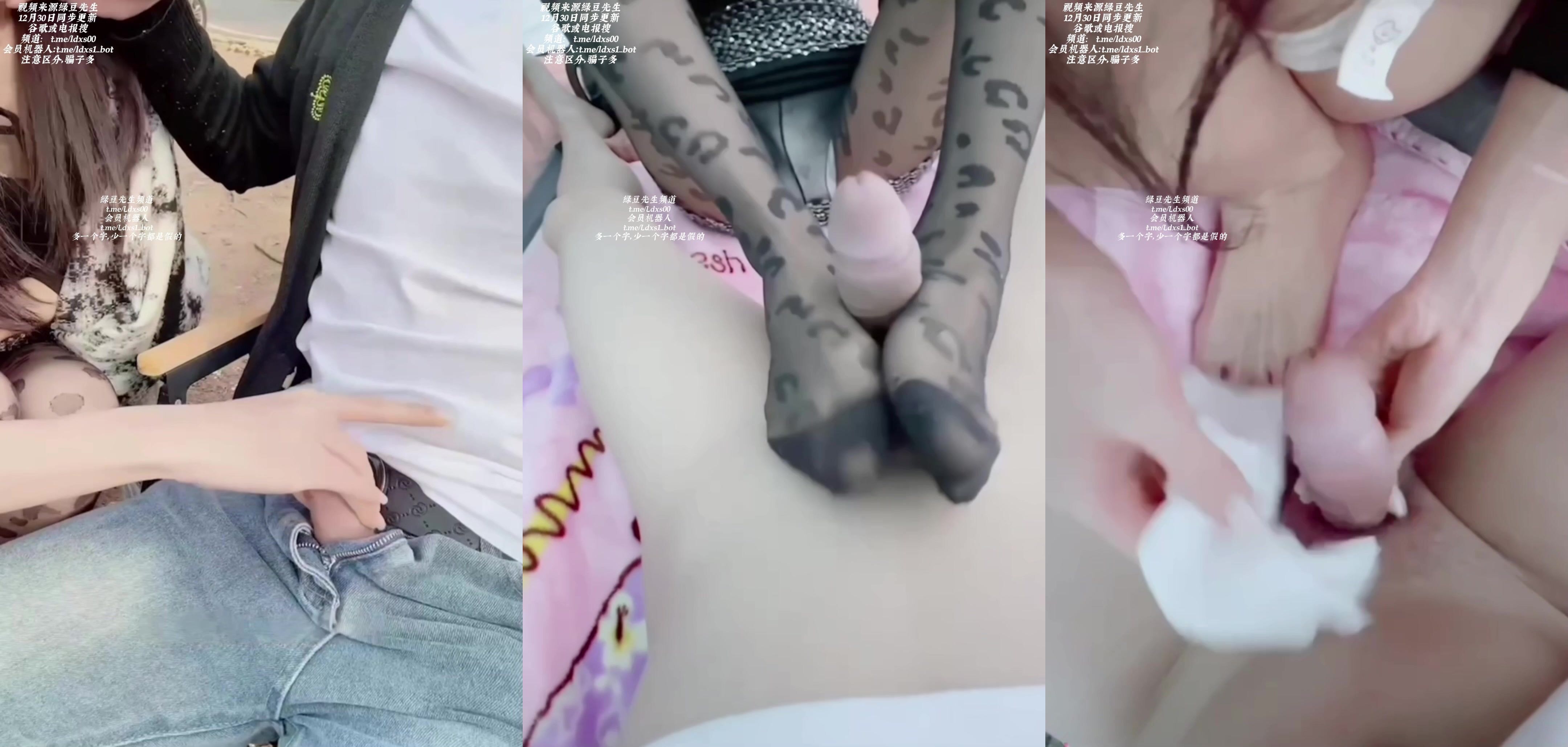 『都哥們』新晉約炮大神小騷貨之前是一家大商K的模特 這小姐姐在上車之前換這套裝備是個什麼意思呢 身材真好