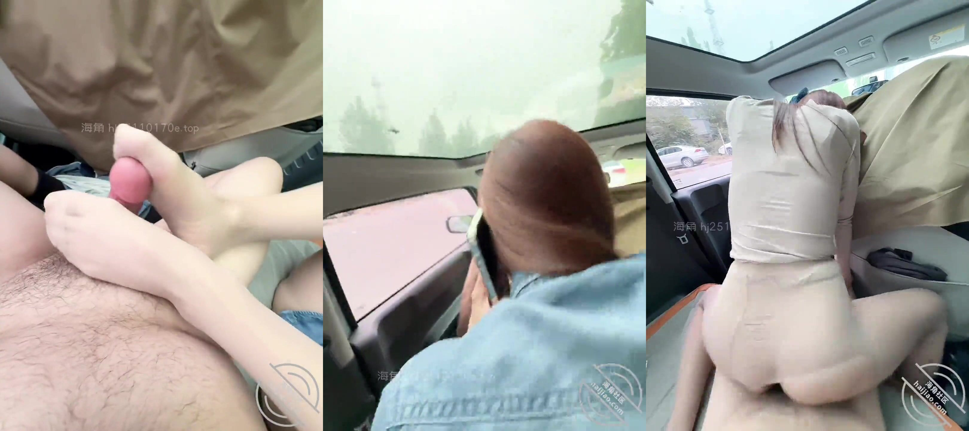 ]騷逼車上挨操時 被老公打電話查崗 足交完還被大雞吧狂插 路人的雞吧就是香 (1)