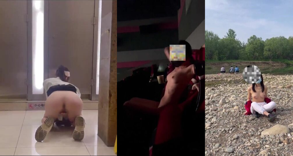 極限露出挑戰裸體拿外賣 大街人前刺激露出 戶外天體裸行 羞恥尿尿 各種反差行為！(2)