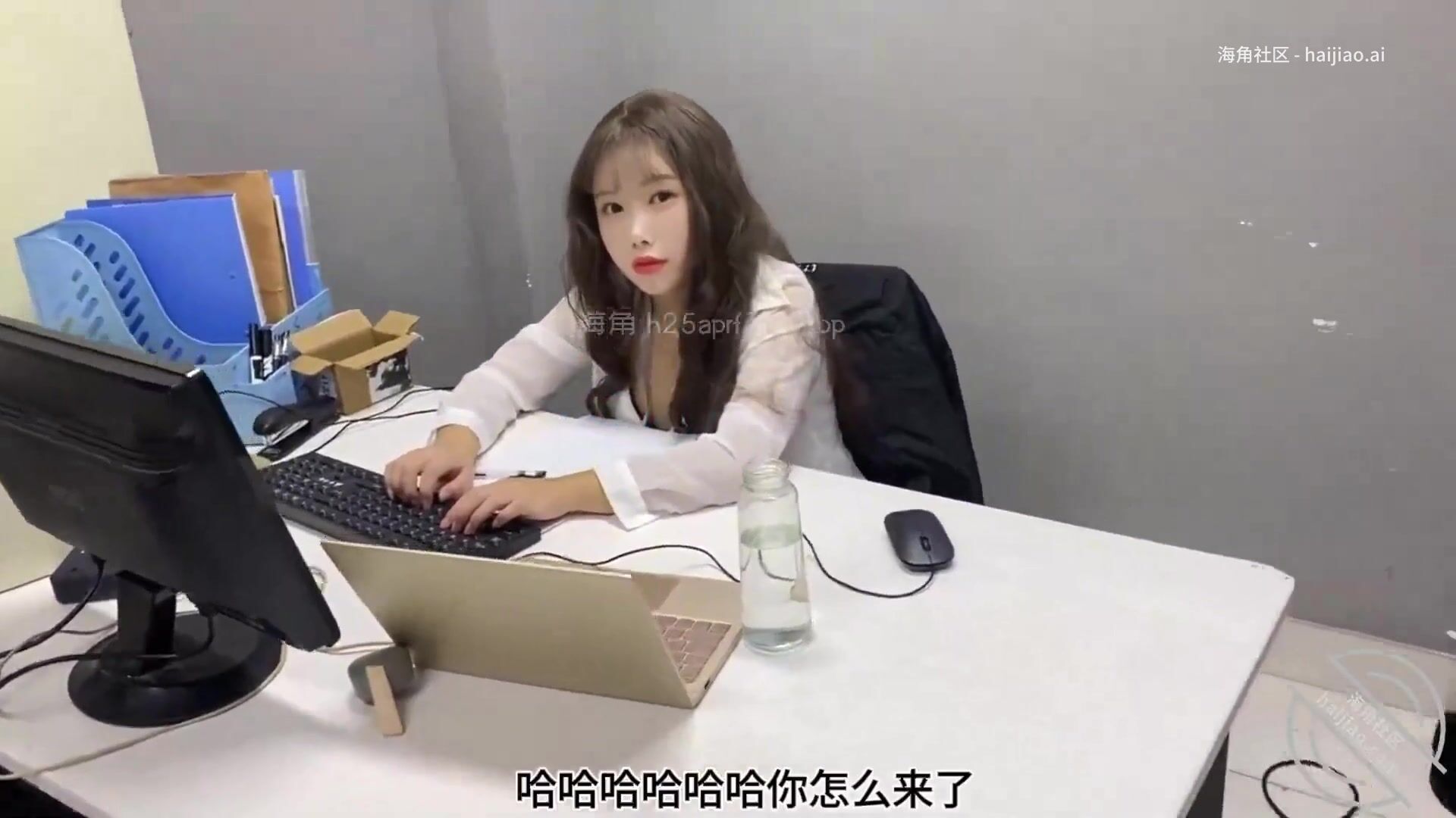 真實亂倫與舅媽辦公室偷情遇保安敲門瞬間痿了