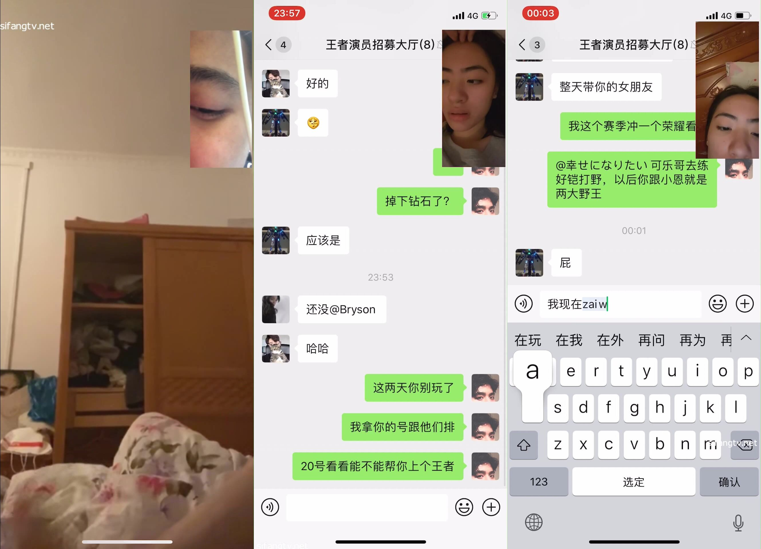 【姜傾霞】雲盤高質露臉洩密！廣州淘寶帶貨員不健康自拍檢視流出，調教啪啪虛空調教，母狗屬性拉滿() (2)