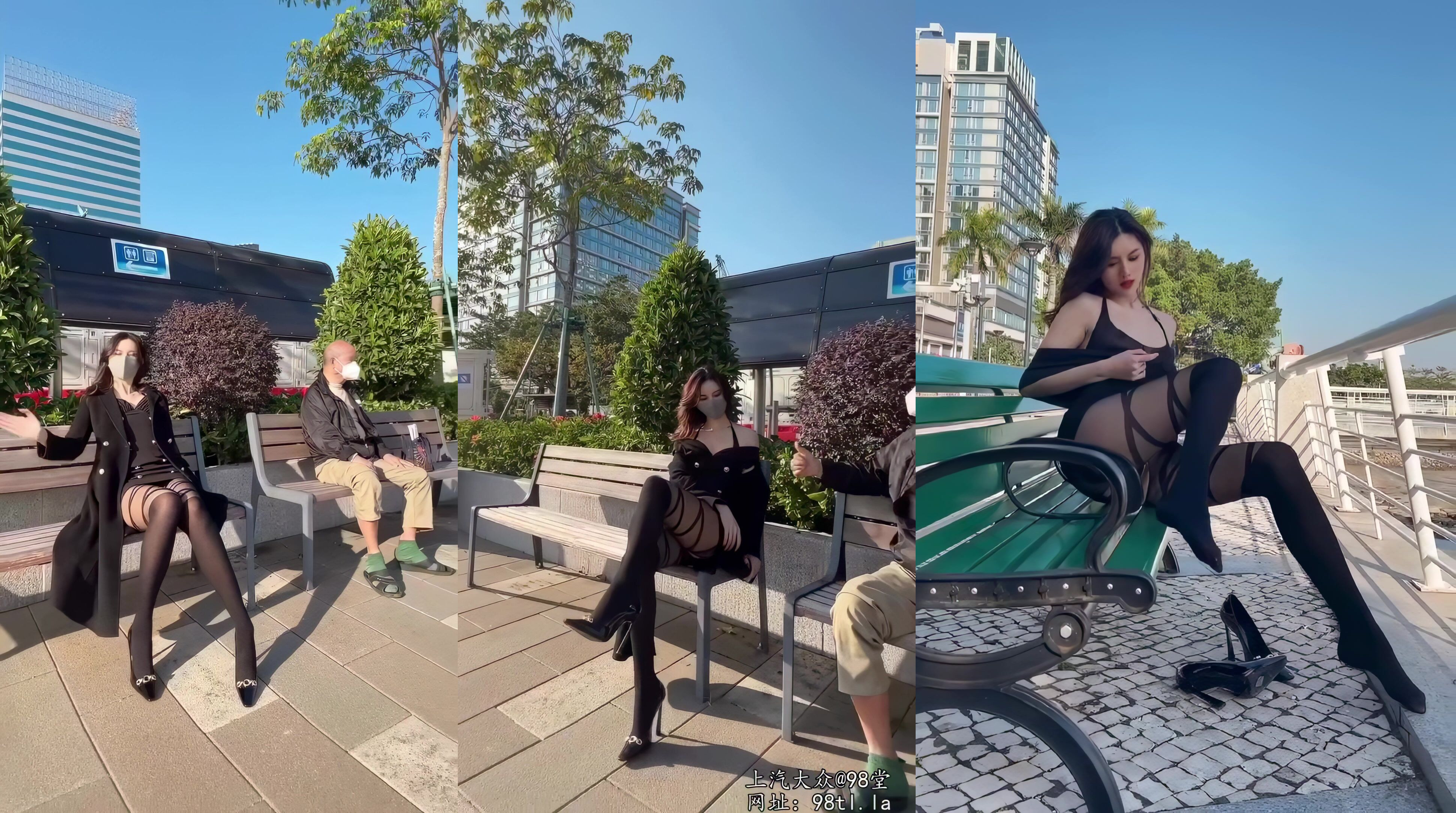 戶外活動勾引大爺