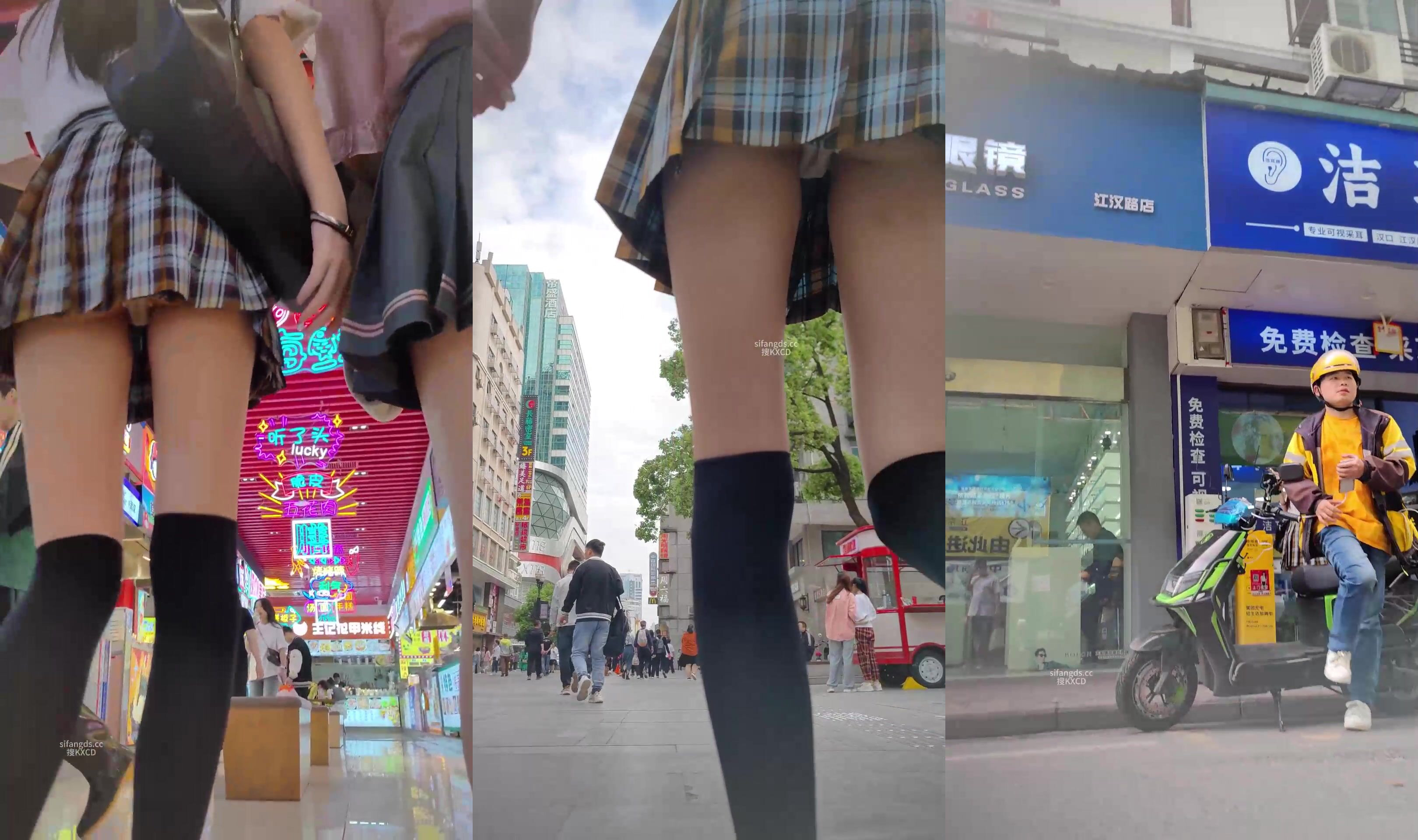 步行街拍抄底大神【KXCD】系列合集第13季 專挑年輕好看質量高的小姐姐 (19)