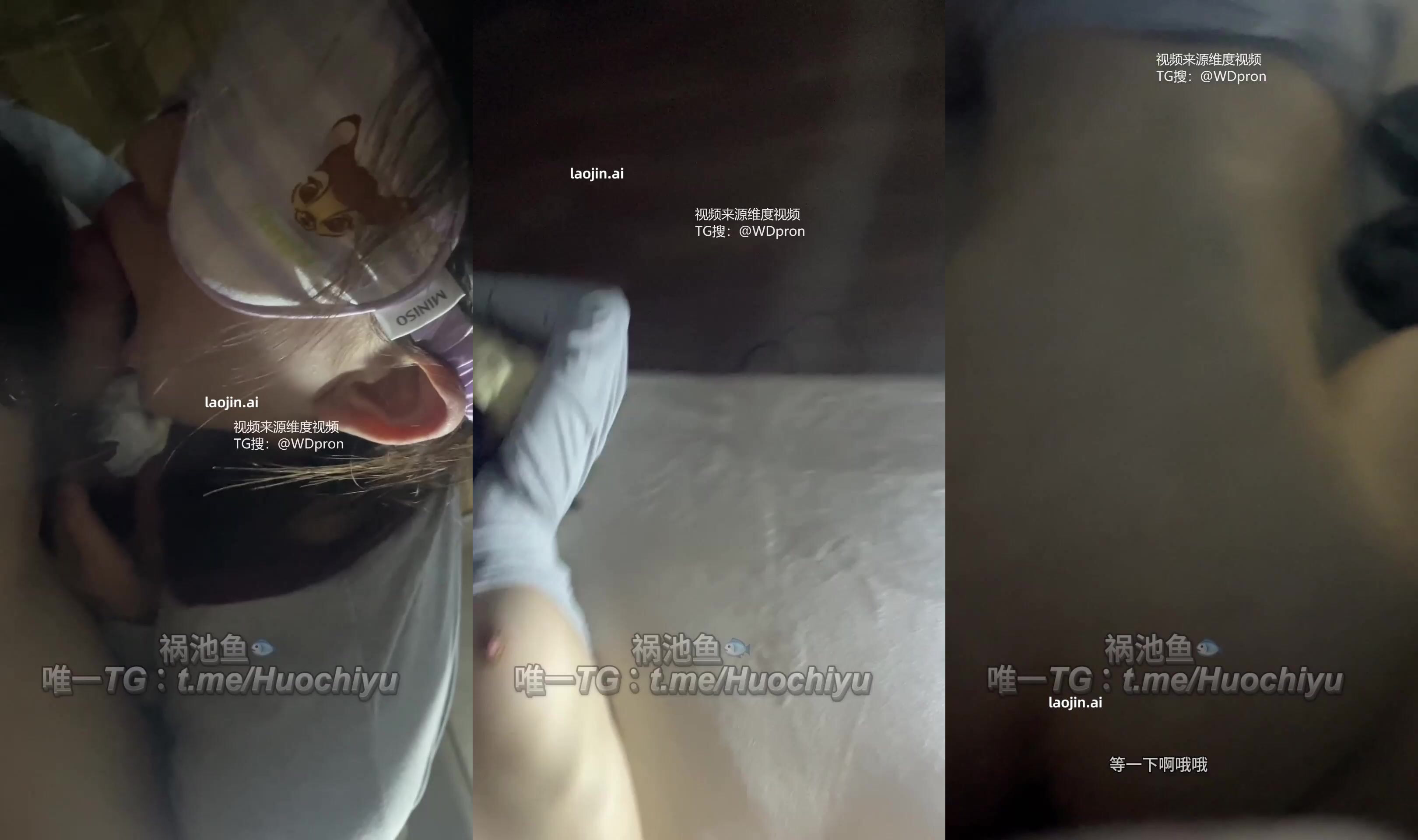 【禍池魚】最新推特五十人斬原創博主04年極品學生妹，這一對雪白的粉乳，白花花，操起來過癮
