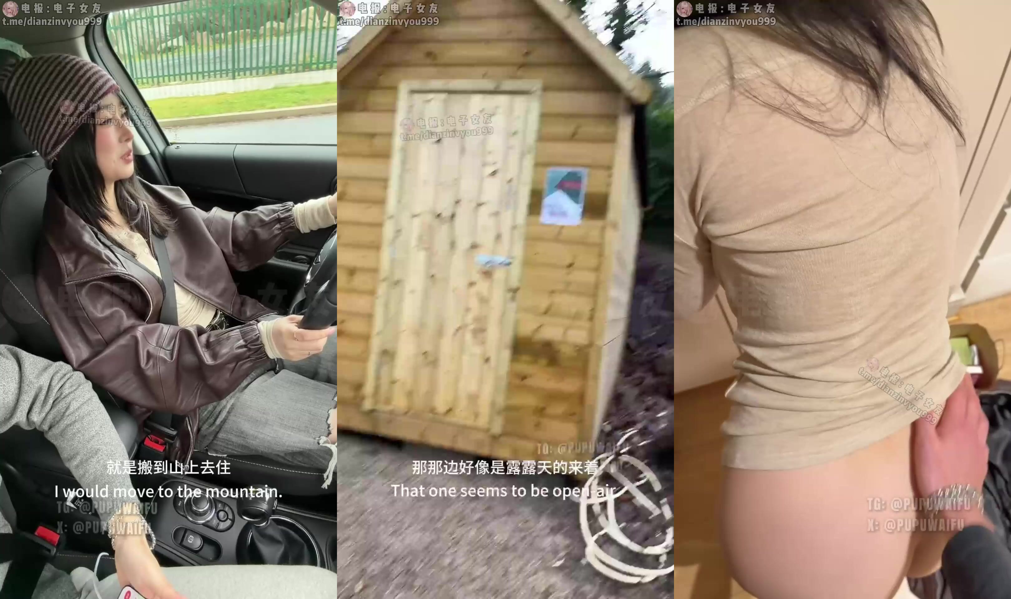 推特極品阿黑顏反差騷母狗「Pupu噗噗」一個平常的一天，噗噗被抱起來操了，口爆吸精