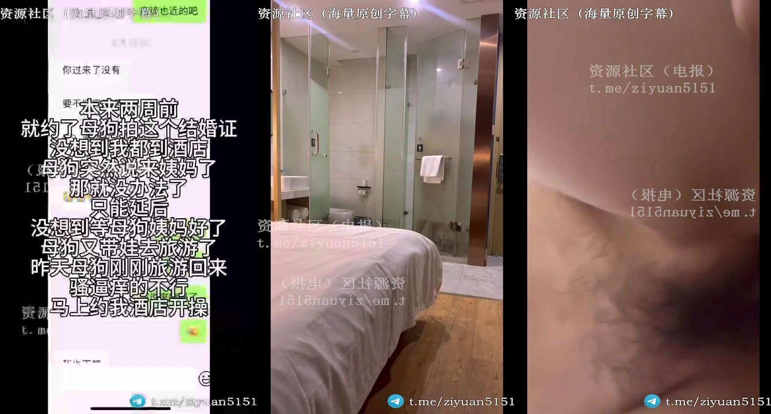 【銀行母狗人妻】92年綠帽母狗人妻《結婚證篇》舉著結婚證被野男人操，罵自己老公是個廢物，你比他大多了，滾燙的精液還滴到結婚證
