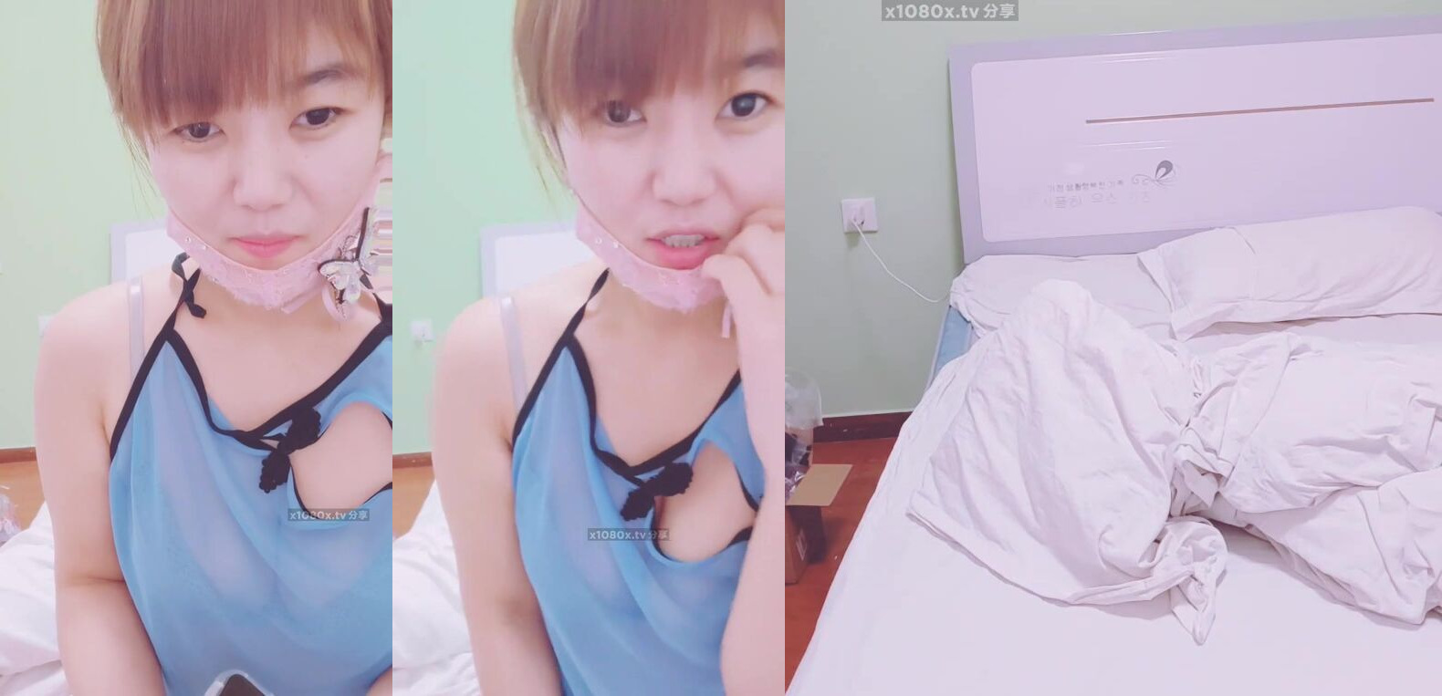私密直播 下海還帳