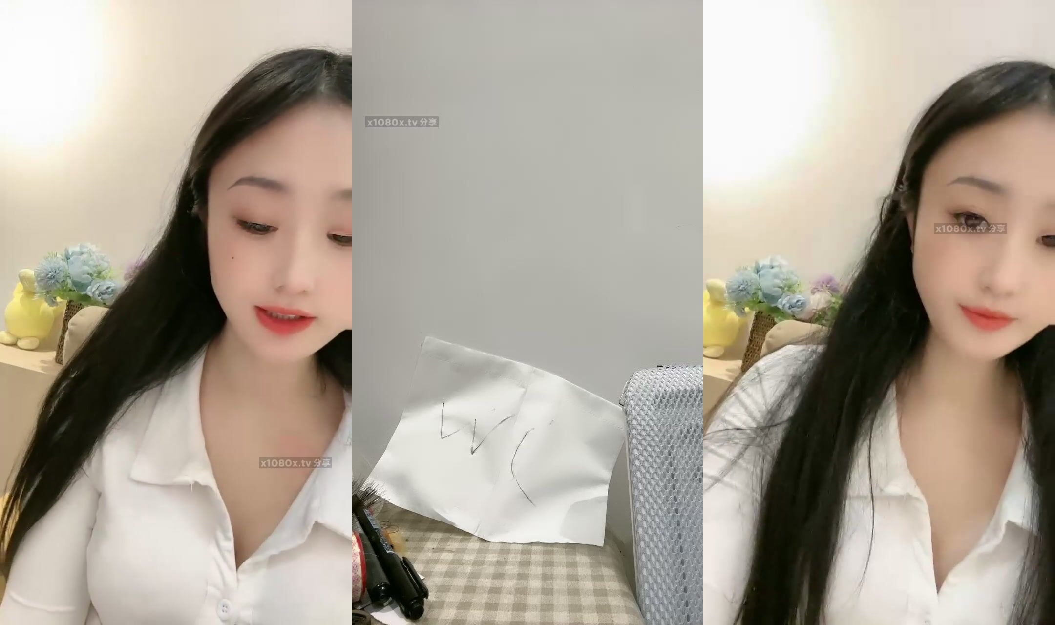 深夜直播 秋香妹妹