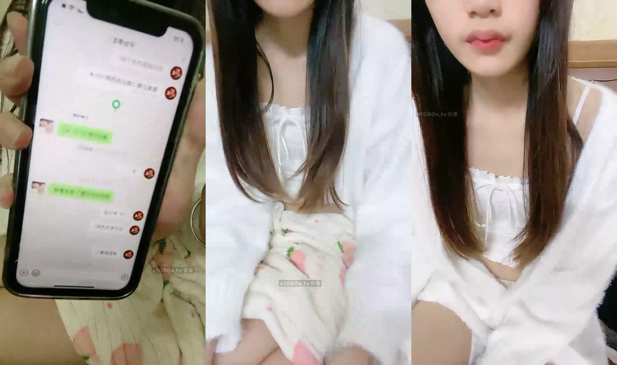 深夜直播 晴天還是下雨天