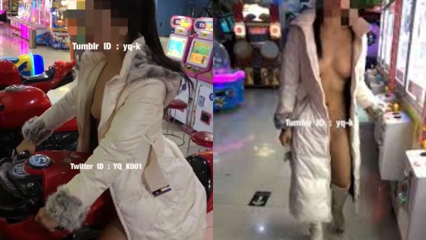 老婆在遊戲機室露出