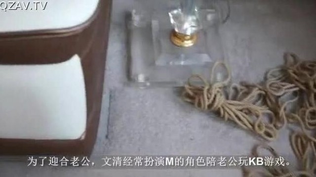 自制劇變態夫妻的人販迷姦之路全程語言 無水印