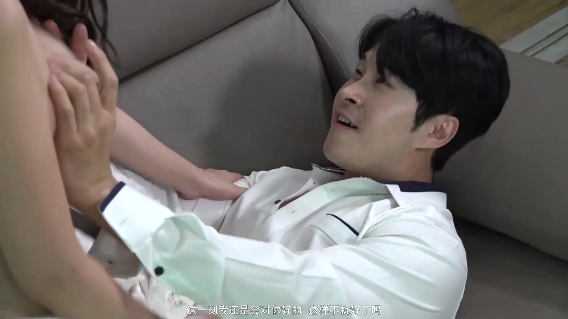 【韓國三級】繼父與母女 새아빠와 모녀.2021 韓語中字