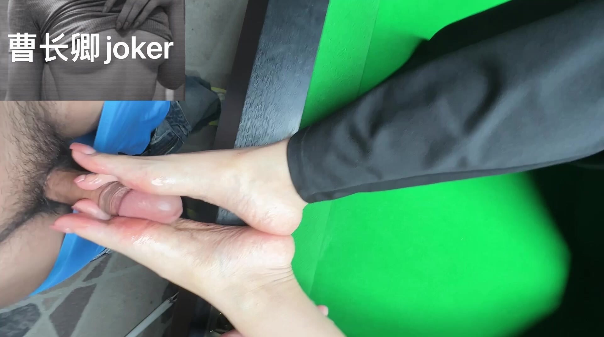 2024年10月售價5200的SVIP群內容【曹長卿joker】檯球室足交，安在臺球桌上後入，玩得就是真實，好刺激 (3)