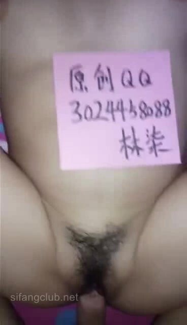 林柒推薦【舉牌圈】高質量尺度露臉舉牌嫩妹流出珍藏版【高顏值55人斬】掰穴，自慰，調教 (14)