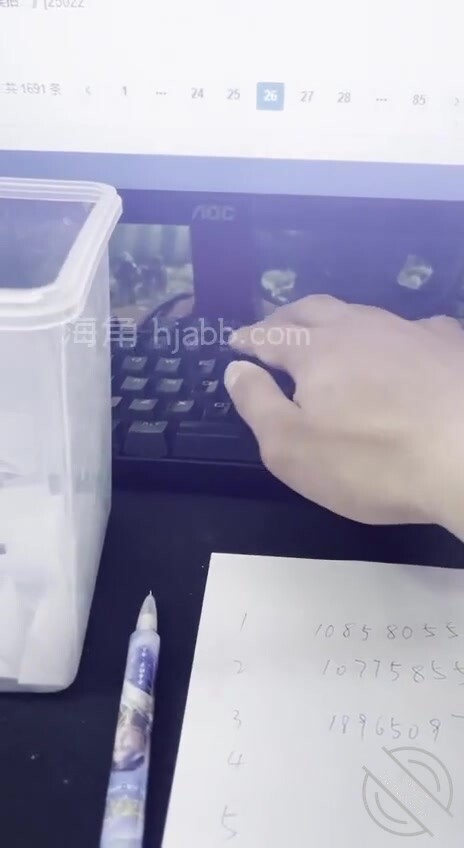淫妻的花道16老婆約海角單男抽獎結果已出爐速度來看是不是你