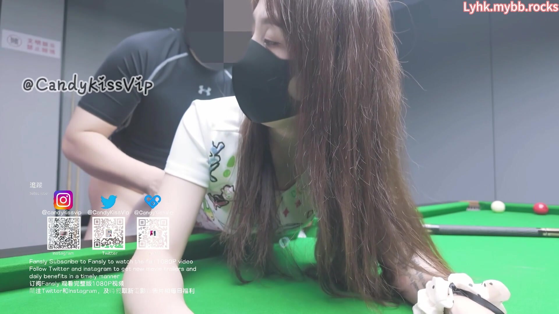 極品騷婊反差嫩模『CandyKiss』這麼小的球洞洞你能一桿進洞嗎？公司翹臀女上被高管帶到檯球廳潛規則