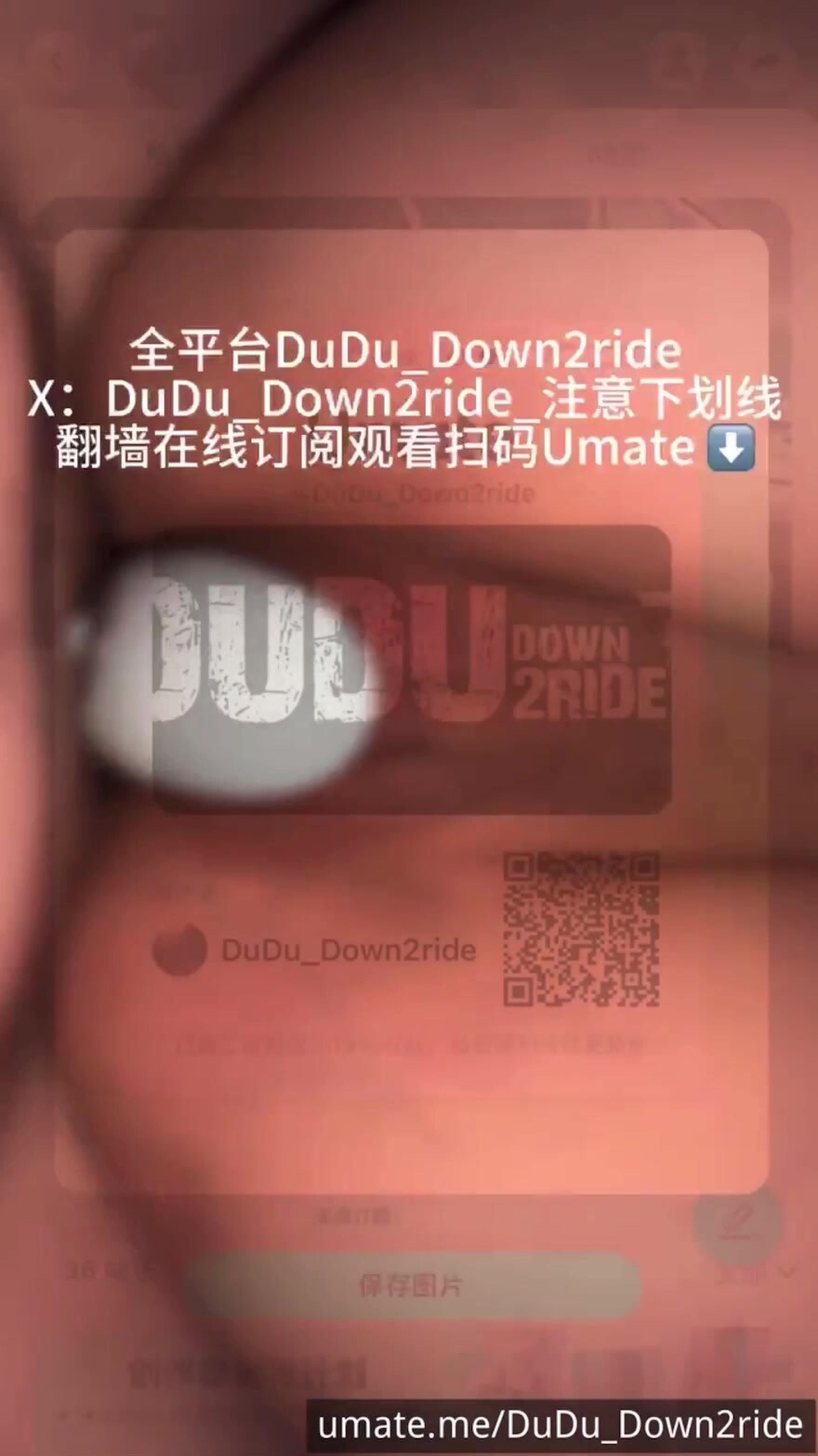 【dudu】最新流出頂級大神幾千元的福利，18歲空乘學校在讀，聯動song女神，高顏值空姐，露臉 (3)