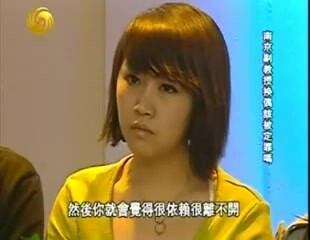 【一虎一席談】南京副教授換偶改被定罪嗎？