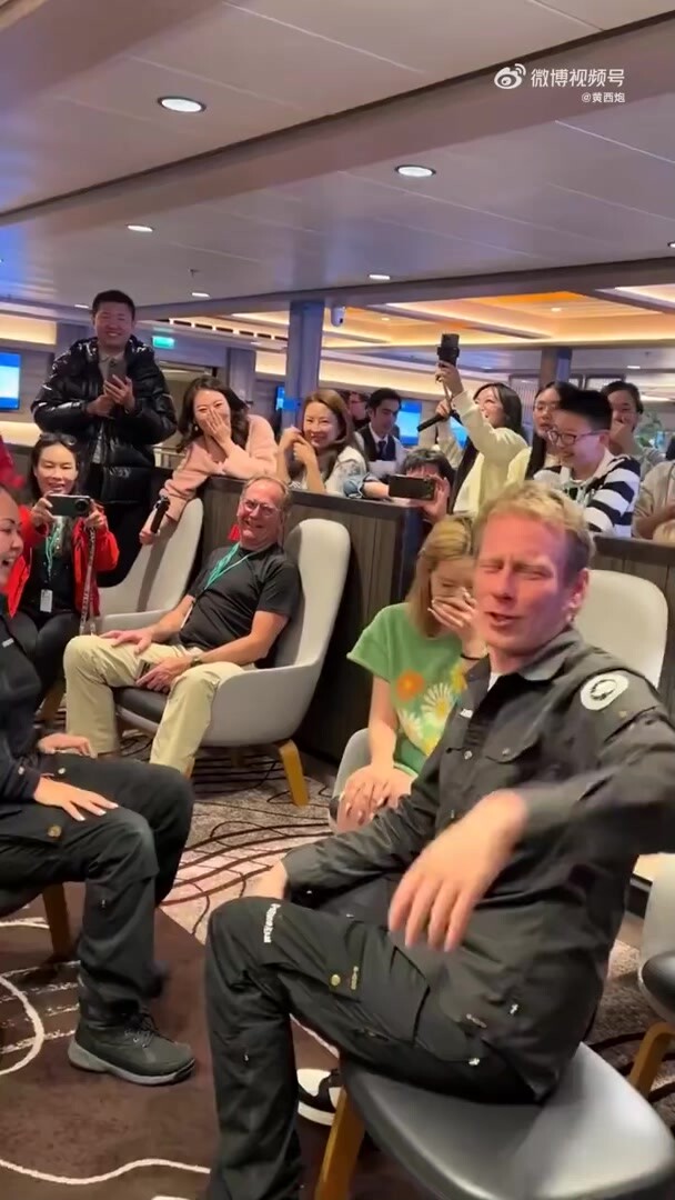 【某某門事件】一位中國姑娘以200歐贏得與挪威小夥的明日約會這便是倒貼錢挨艹吧！
