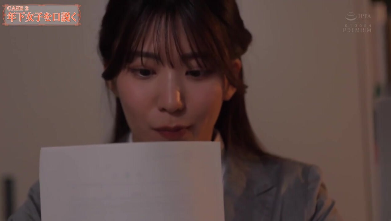 How to女口説き＆セックス　良い女の攻略法すべて教えます。セックスへの持ち込み方→イカせる方法まで全部が分かる！ 山岸あや花