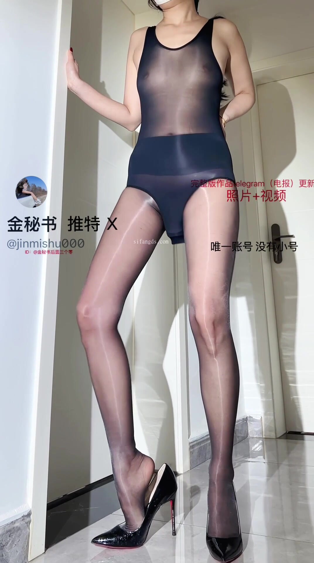 噴水怪，推特極品燒婊子【金秘書】最新福利，刀柄自慰，健身球自慰，公園露出自慰噴水 (1)