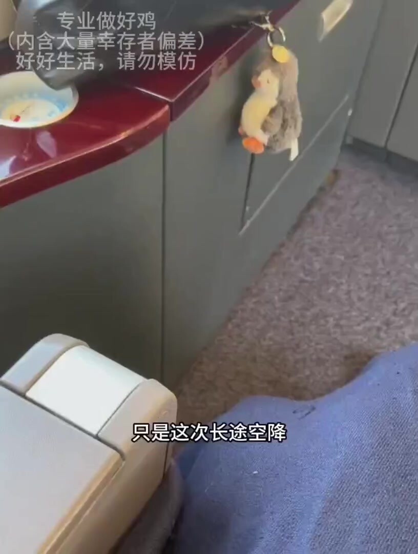 獵奇：做外圍的小姐記錄做雞的VOLG影片，講述做雞的快樂時光，每次都是滿滿大袋的精液！