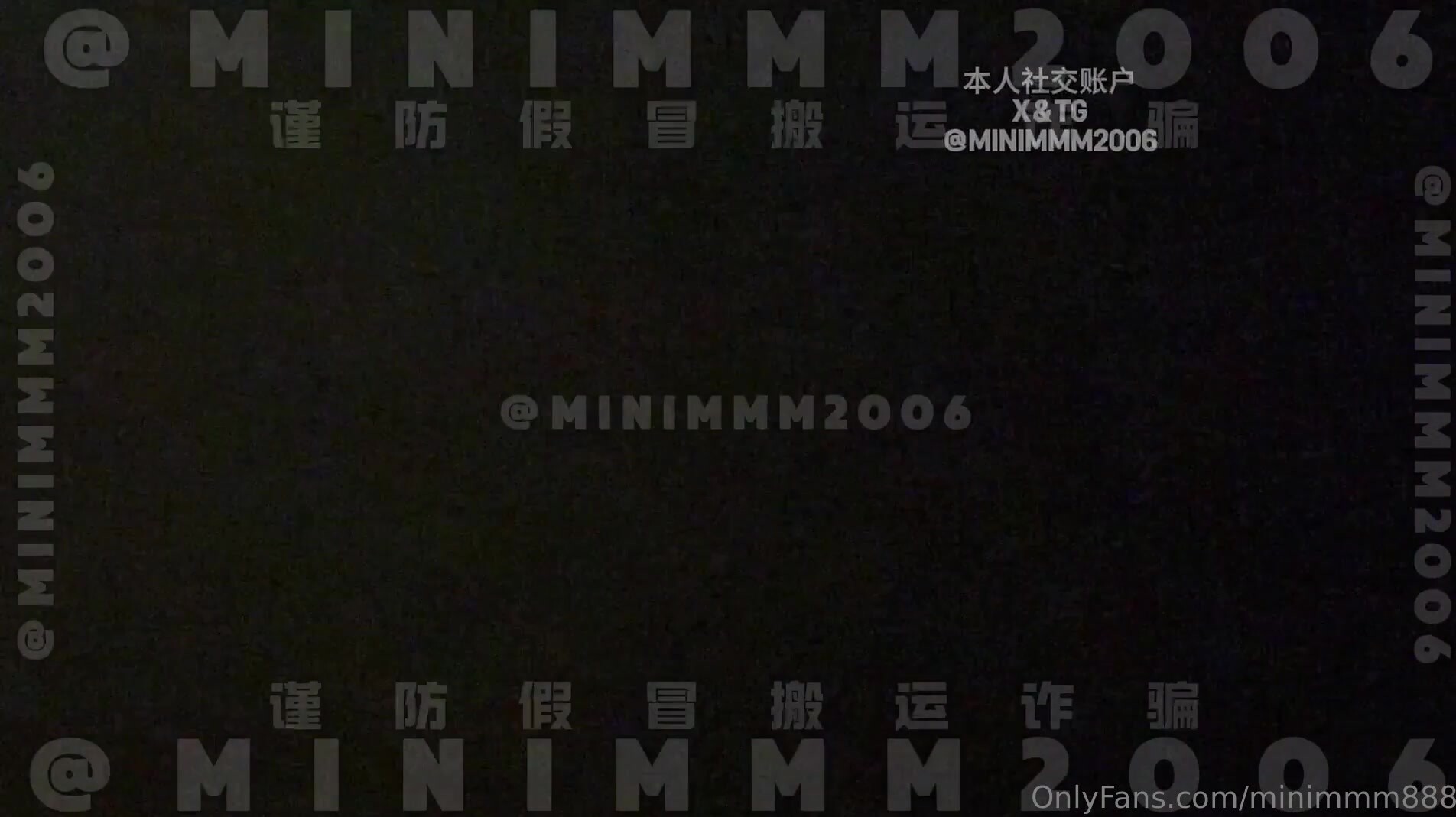 【咪妮MINI】性癮情侶,虐調女神,18歲嫩母狗福利檢視,極致的母狗帶來極致的享受 (1)