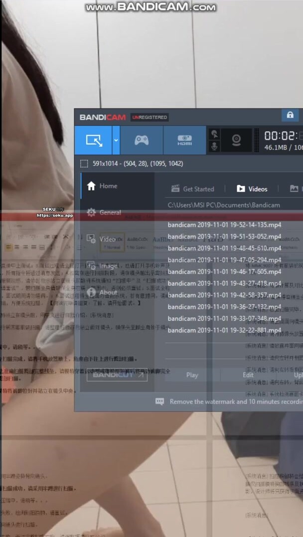 套路隱私洩密！藝術院校畢業的高顏值氣質小姐姐【X曉惠】單純被騙，線上應聘模特全方位展示形體隱私部位~附生活照 (2)