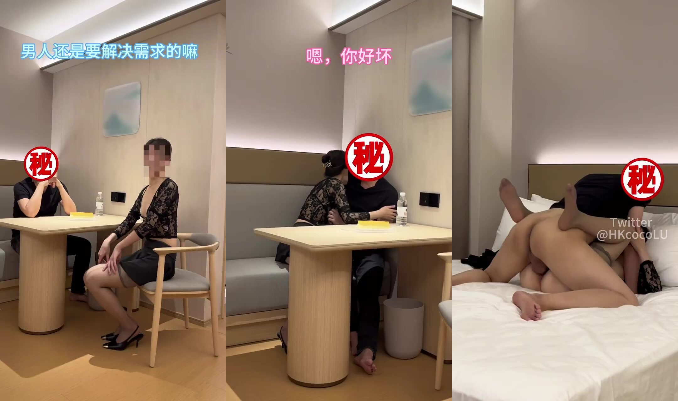 我的粉絲真的都很優秀粉絲訪談系列持續更新