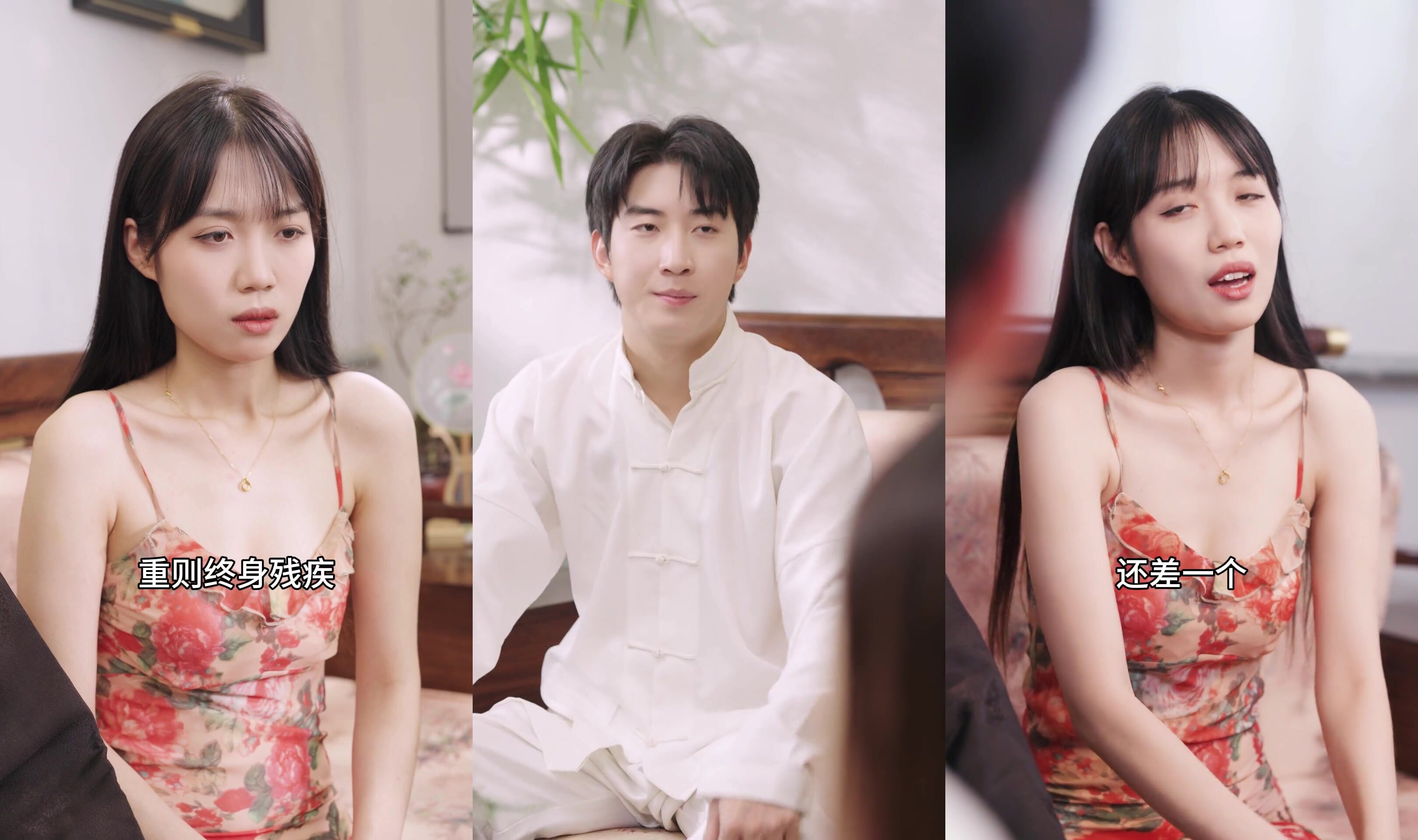 擦邊短劇《破咒師》高顏值美人兒，堪比三級的擦邊短劇！(2)