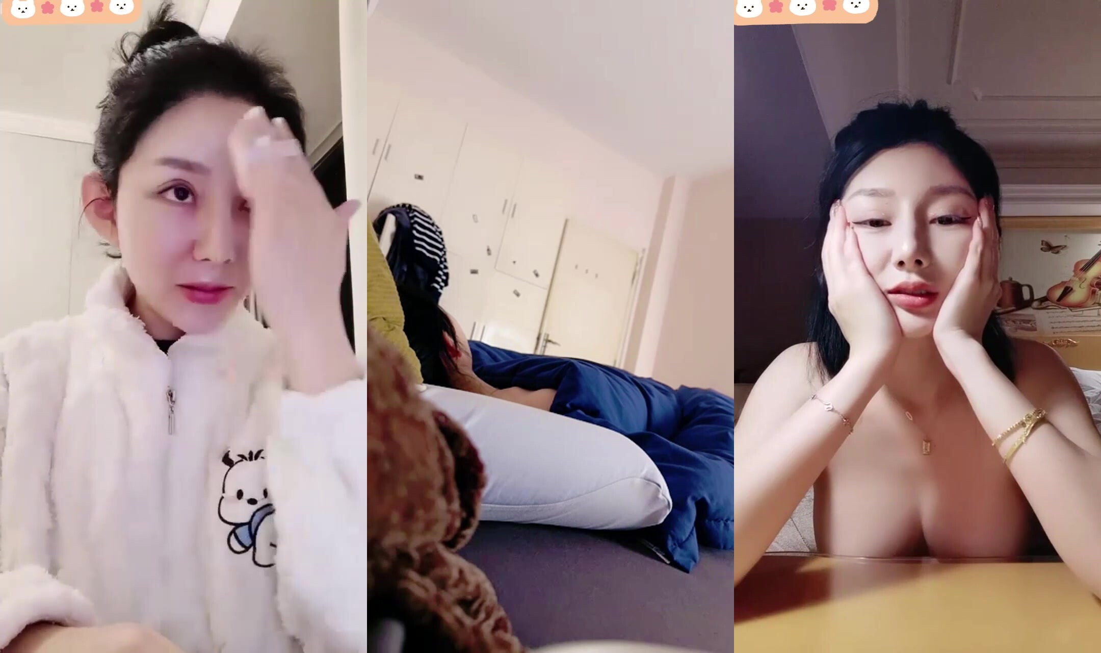 換衣盡顯好身材，嘎嘎漂亮的東北甜美御姐！約炮花臂社會大哥！美麗大方性格超級好的漂亮少婦型御姐，大大咧咧 做愛變夾子音